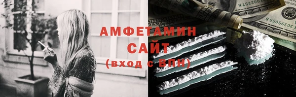 не бодяженный Гусь-Хрустальный
