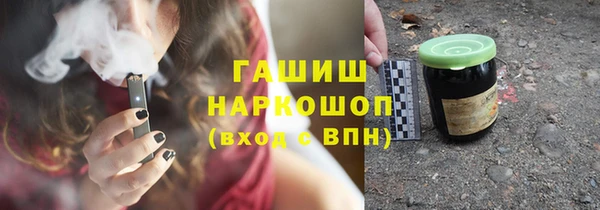 не бодяженный Гусь-Хрустальный