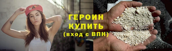 дживик Гусев