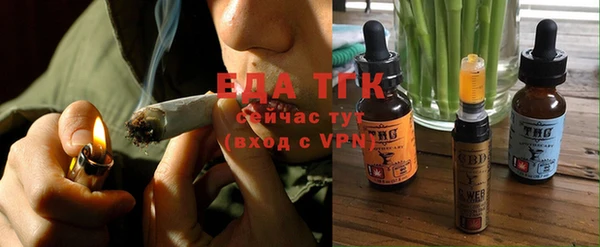 скорость Гусиноозёрск