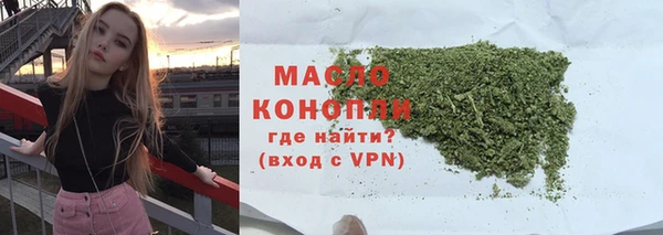 не бодяженный Гусь-Хрустальный