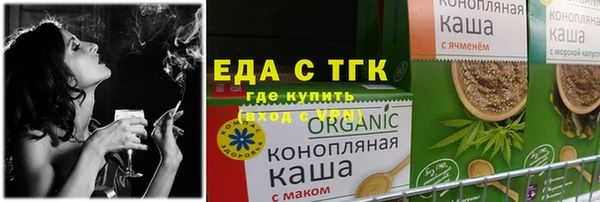 дживик Гусев