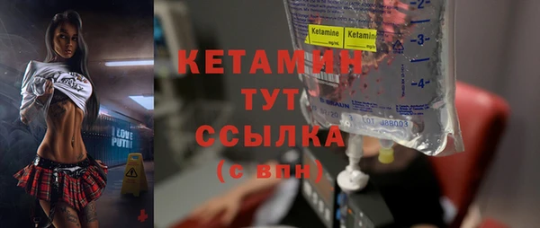 дживик Гусев
