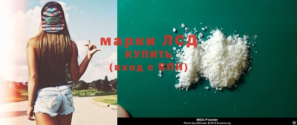 дживик Гусев