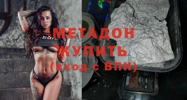 дживик Гусев
