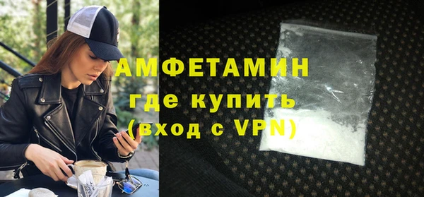 дживик Гусев