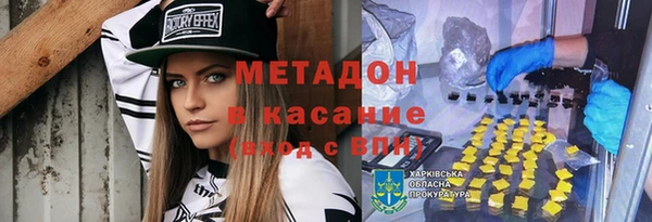 дживик Гусев