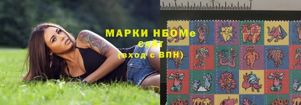 не бодяженный Гусь-Хрустальный