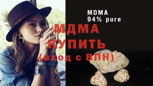 не бодяженный Гусь-Хрустальный