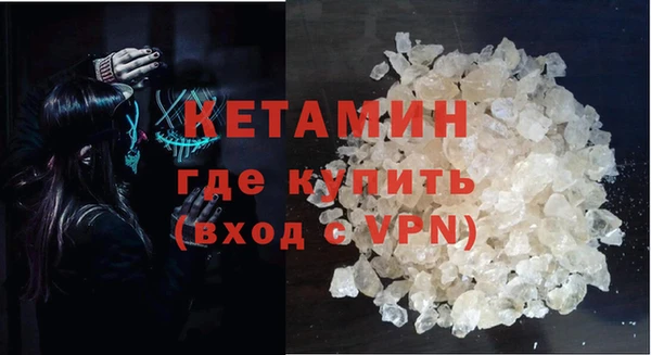 скорость Гусиноозёрск