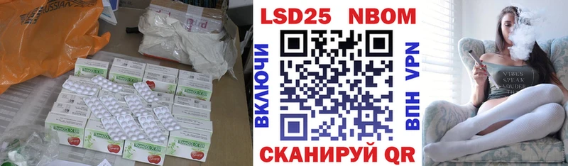 Купить закладки  Сасово  Лсд 25 экстази ecstasy 